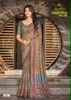 Ambika Vol 6 By Kashvi Chocolate Printed Glass Work Saree
